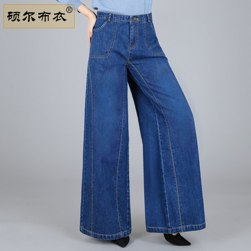 春秋新款全棉牛仔高腰阔腿宽腿裤韩版显瘦大脚蓝色牛仔宽腿大脚裤