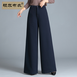 高腰垂感宽松显瘦百搭直筒裤 时尚 爆款 女秋2025新款 休闲加厚阔腿裤