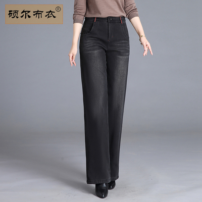 加绒加厚牛仔裤牛仔妈妈裤长裤