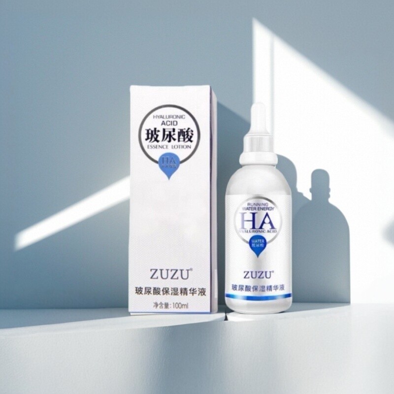 ZUZU玻尿酸精华液保湿补水嫩液态精华
