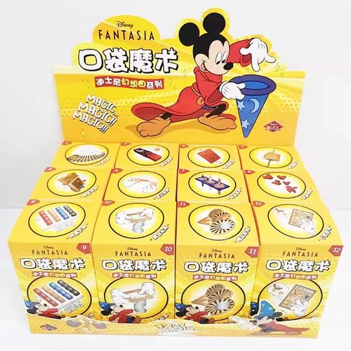 新款迪士尼口袋魔术玩具第二弹米奇魔法汇盲盒道具男孩表演套装