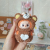 Rilakkuma Set (Not Including Baby)