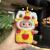 (Yellow) Little Lion Dance Costume Set (Doll Not Included)