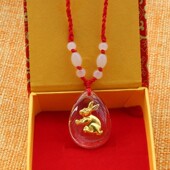 镶金十二生肖兔年宝宝儿童成人红绳属相吊坠饰品项链挂件礼物