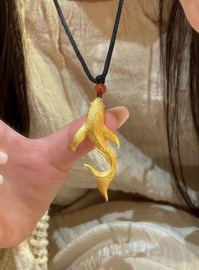 古法金色大鱼海棠项链女中国风金色大锦鲤毛衣链古风配饰高档吊坠