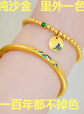 新款越南沙金千里江山宝藏青绿手链古法手串方牌圆珠气质送女礼物