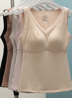 香月明美保暖背心女秋冬磨毛蚕丝热皮杯纯色带胸垫打底内衣65818