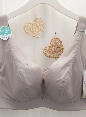 俏丹莉内衣女薄大胸显小抹胸记忆钢圈收副乳调整型文胸罩9325D杯