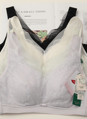 香月明美蚕丝养护乳胶杯薄款无钢圈内衣女收副乳聚拢文胸罩65208