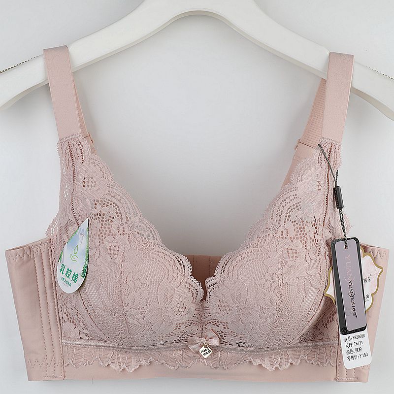 舒适聚拢内衣女媛柔无钢圈调整型