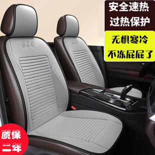 汽车电加热坐垫12v24v制热主驾驶加热垫通用保暖单座布艺座垫 冬季