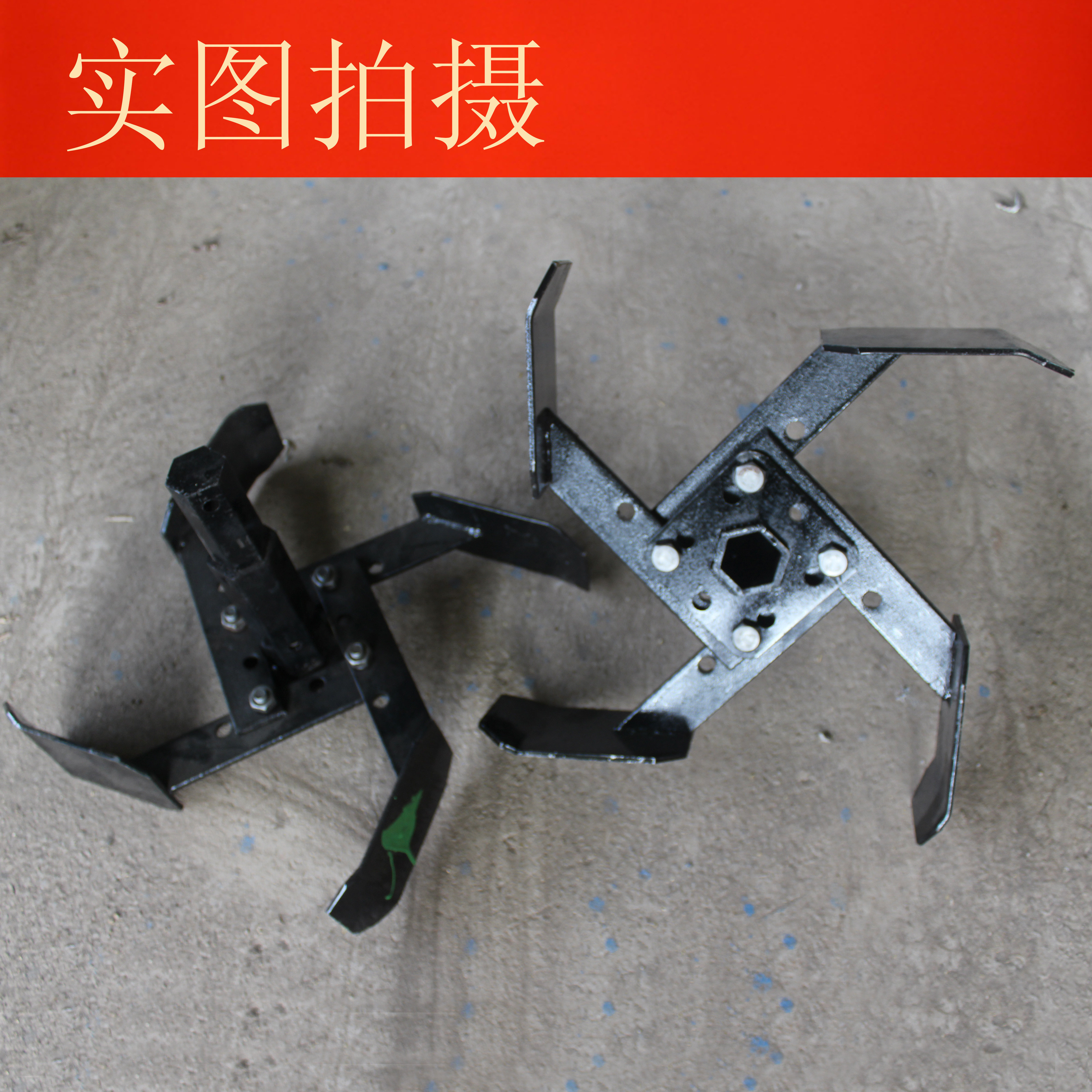 微耕机高效水田轮旋耕机刀具配件旋耕刀打田轮平田轮耕田轮农具