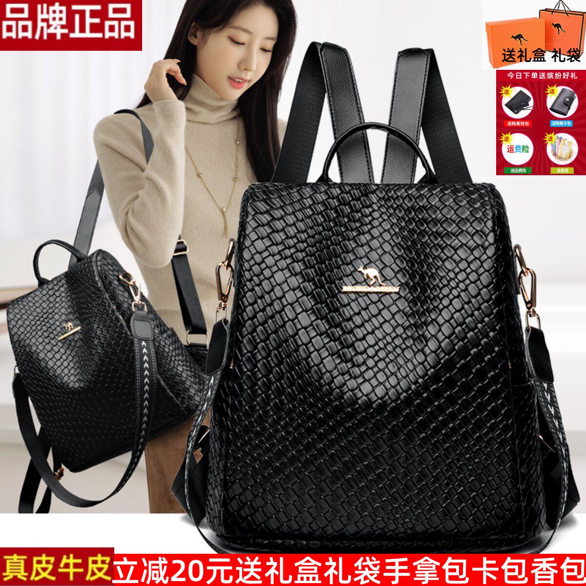 真皮牛皮双肩包女2025年新款时尚中年女士背包旅行包多功能妈妈包