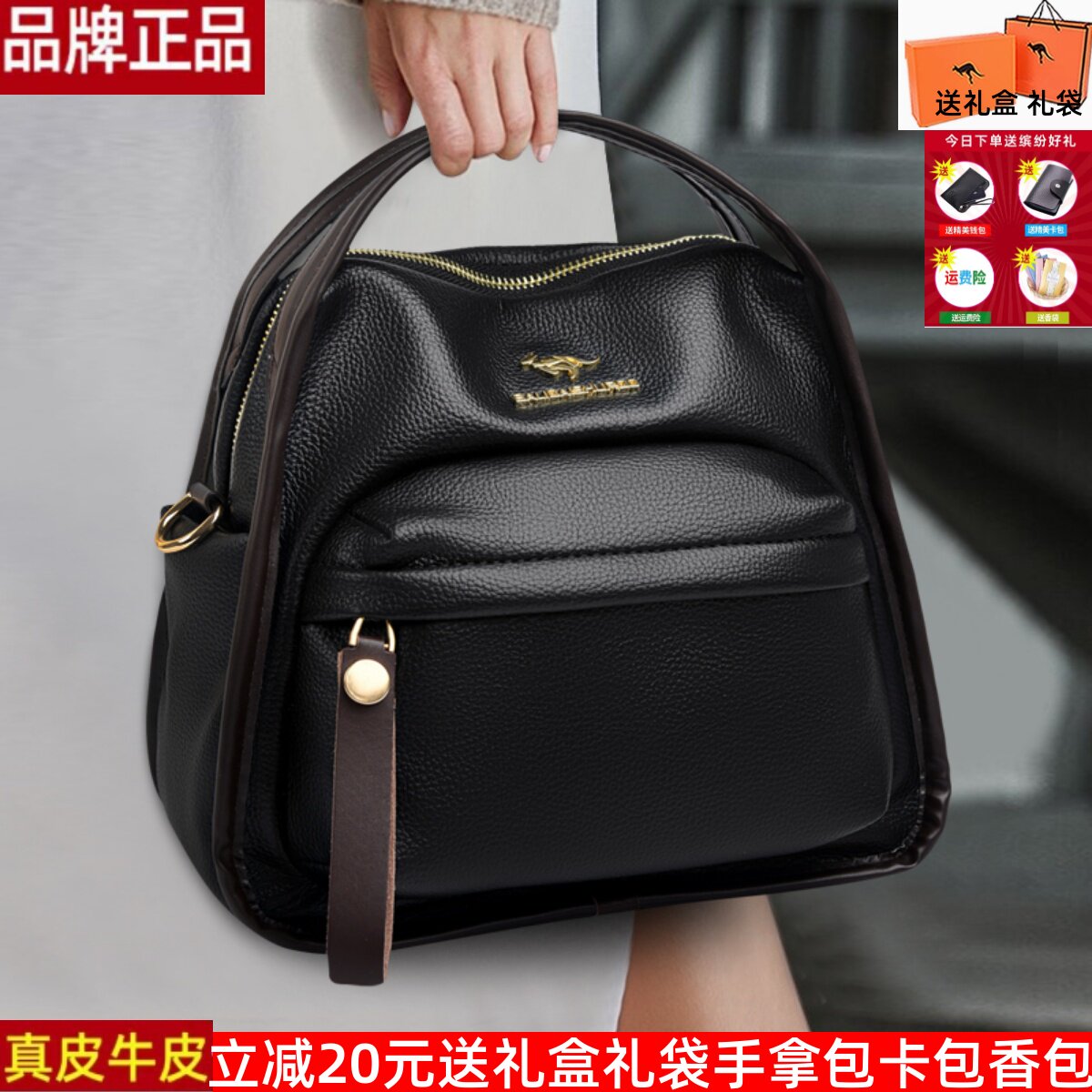 品牌正品真皮牛皮2025新款潮时尚女士背包单肩妈妈婆婆软皮旅行包