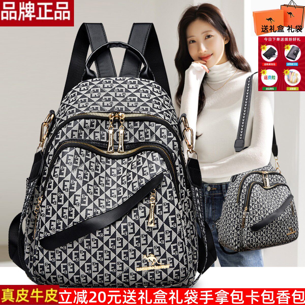 真皮牛皮双肩包女2025年新款时尚中年女士背包旅行包多功能妈妈包