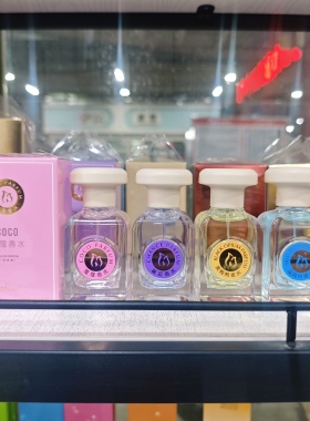 奇美淡香水蓝风铃清冷coco邂逅黑鸭持久留香自然体香淡香氛55ml