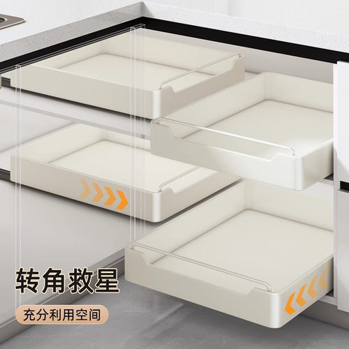 德国厨房抽拉式置物架子下水槽橱柜内分层拉篮抽屉式多功能收纳盒