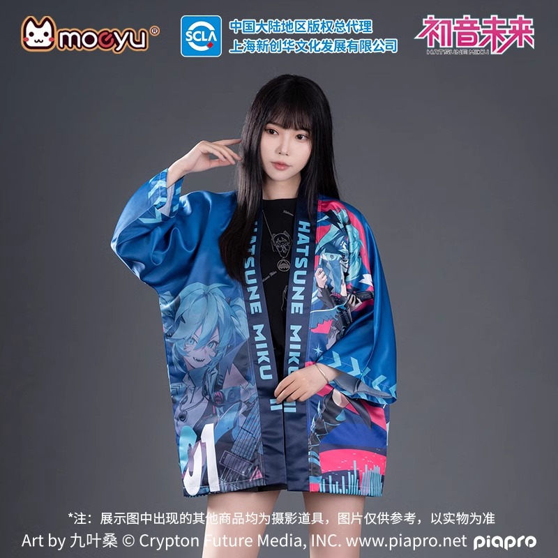 初音未来激唱RAVE系列法披披风