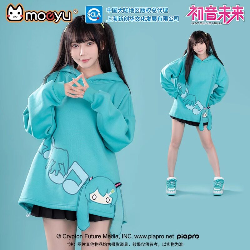 Moletom com Capuz Hatsune Miku Music Note Hoodie (moeyu) Moletom com Capuz Hatsune Miku Music Note Hoodie (moeyu)
