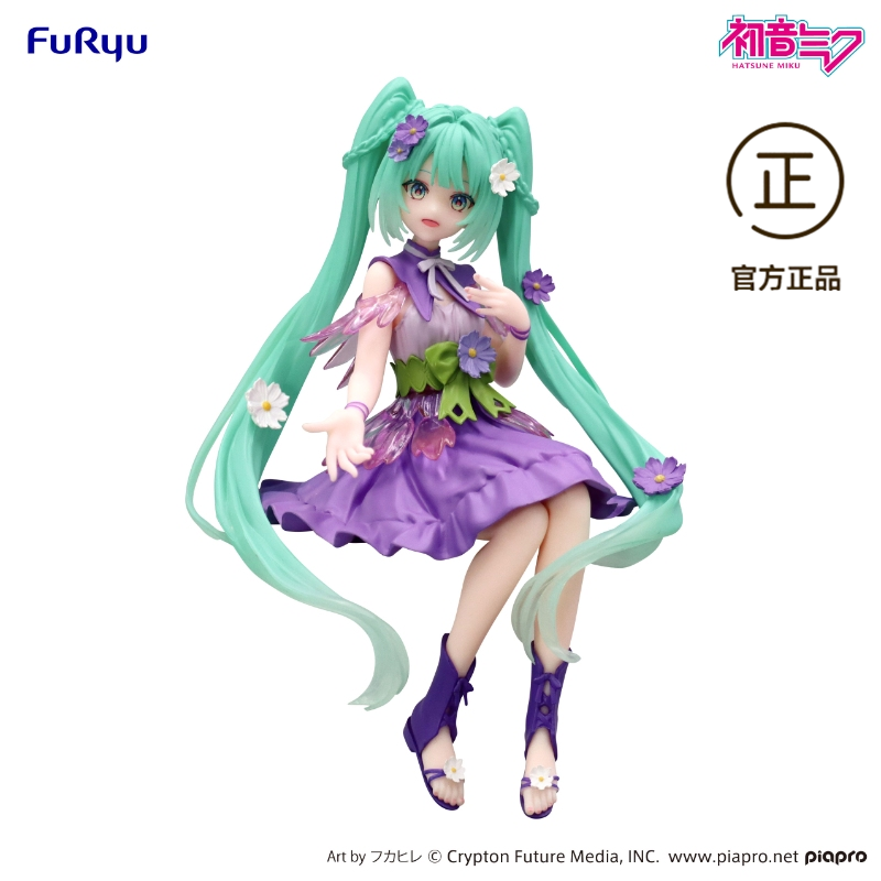FuRyu初音未来波斯菊花仙子手办