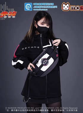 假面骑士官方周边帝骑腰带印象单肩包 假面Decade胸包变身器腰包