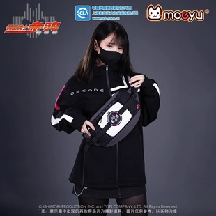 假面骑士官方周边帝骑腰带印象单肩包 假面Decade胸包变身器腰包