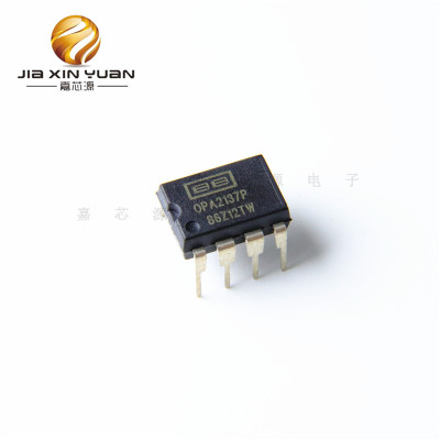 OPA2137P OPA2137 DIP8 集成电路IC 仪表运算放大器 全新现货