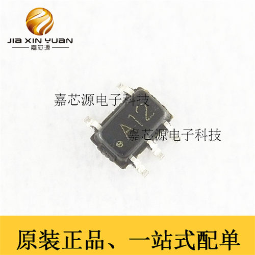 LMV321M7X/NOPB 丝印：A12 SOT23-5 运算放大器芯片贴片原装