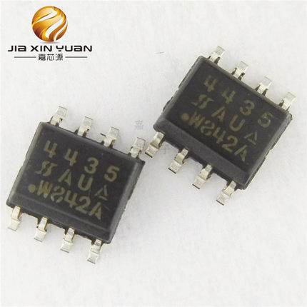 SI4435DY SOP-8热卖PNPMOS场效应管IC芯片一站式配单全新原装现货