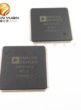 AD8151ASTZ LQFP184 模拟和数字交叉点 IC 全新原装现货