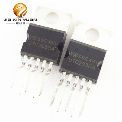 全新正品原装 直插UTC2030 UTC2030A 音频攻放IC 功放板 TO-220