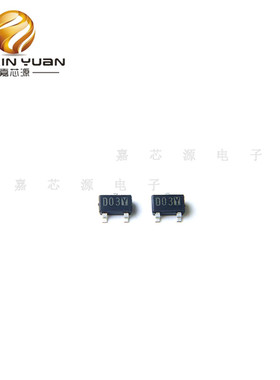 XC61CC3002MR 丝印D03Y SOT-23 LDO稳压芯片 全新现货