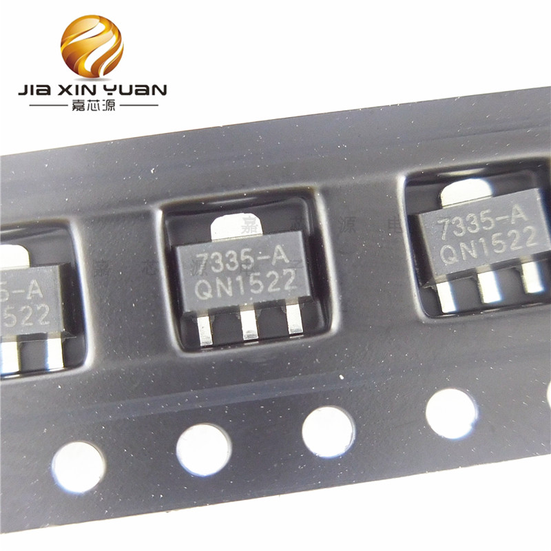 HT7335-A HT7335 SOT89 贴片三端稳压IC芯片 全新现货