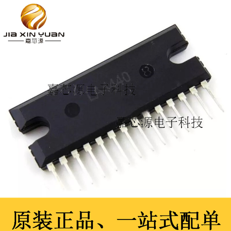 半导体热卖LA4440J-E SIP-14插件音频IC音频放大器芯片一站式配单