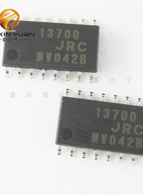 NJM13700M  DMP16运算放大器芯片一站式配单热卖 全新原装y现货