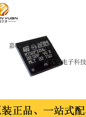 热卖STR710FZ2H6 BGA嵌入式处理器和控制器ARM微控制器全新原装