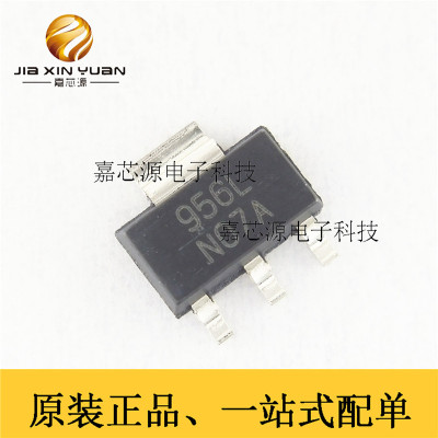 LM317AEMPX/NOPB LM317AEMP线性稳压器IC芯片 全新原装 N07A