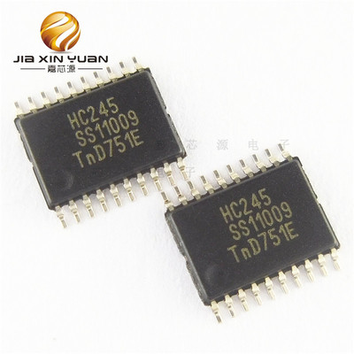 SN74HC245PWR SSOP-20三态输出八路总线收发器热卖 全新原装现货