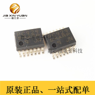 原装 贴片 PC929J00000F 光隔离器 - 逻辑输出 SOP-14