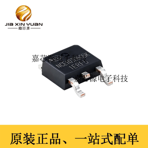 NCE10TD60BK无锡新洁能IGBT管