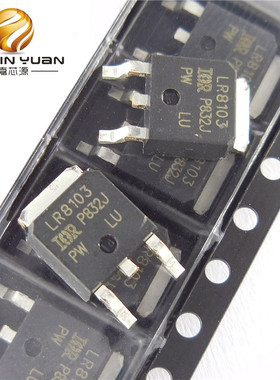 IRLR8103V TO-252N沟道MOS管场效应管一站式BOM配单 全新原装现货