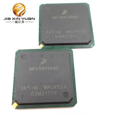 EPM2210F256C4N BGA-256 微处理器-MUP 全新原装现货