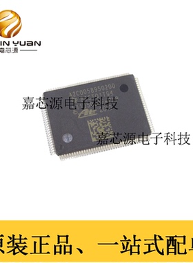 全新现货 S1105082F4PLPR 贴片LQFP-128汽车ABS电脑板易损芯片IC