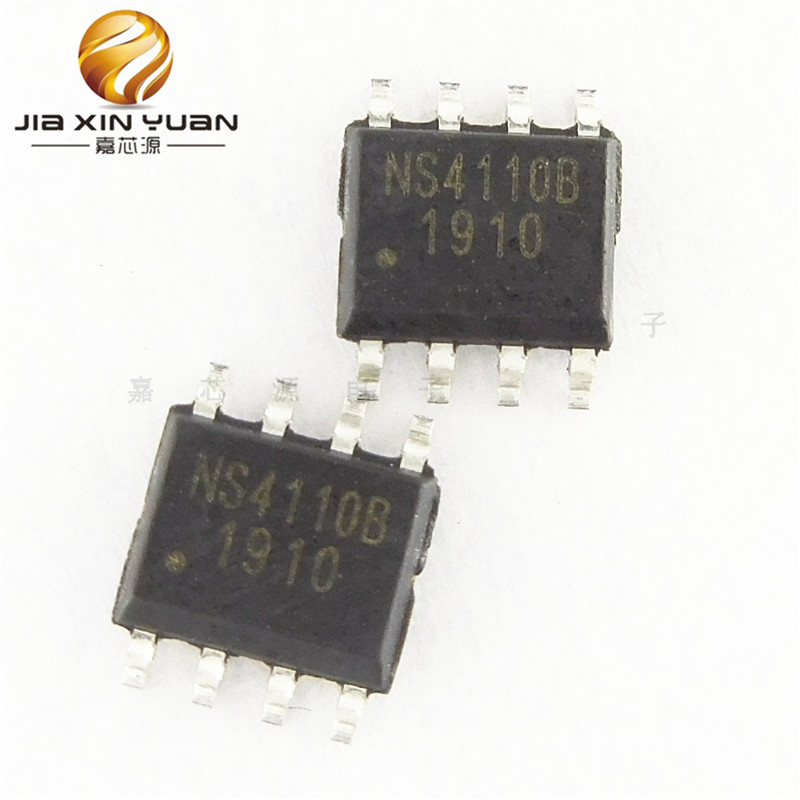 NS4110B SOP-8热卖10W单声道音频功放IC芯片直销 全新原装现货