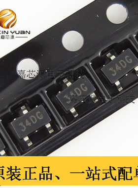 UT3404G-AE3-R  丝印34DG SOT-23 N沟道 30V 5.8A 全新原装现货