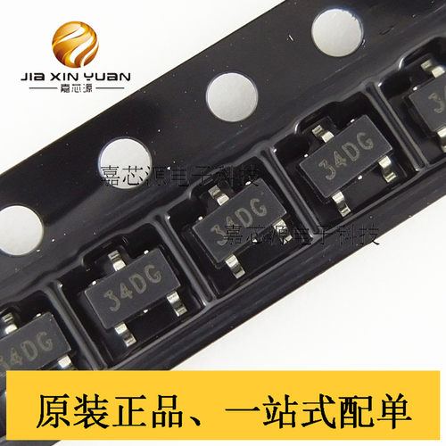 丝印沟道全新原装现货