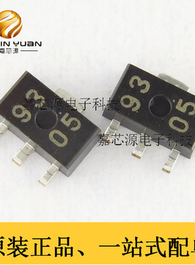 UPC1093T-E1 丝印93 SOT-89  可调式稳压器 全新原装现货