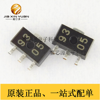 UPC1093T-E1 丝印93 SOT-89  可调式稳压器 全新原装现货