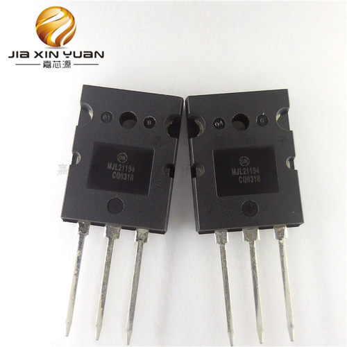 MJL21194 MJL21193 TO3P大功率发烧音响对管配对全新现货