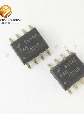 FAN7930C SOP-8液晶电源PFC控制器芯片IC热卖直销 全新原装现货